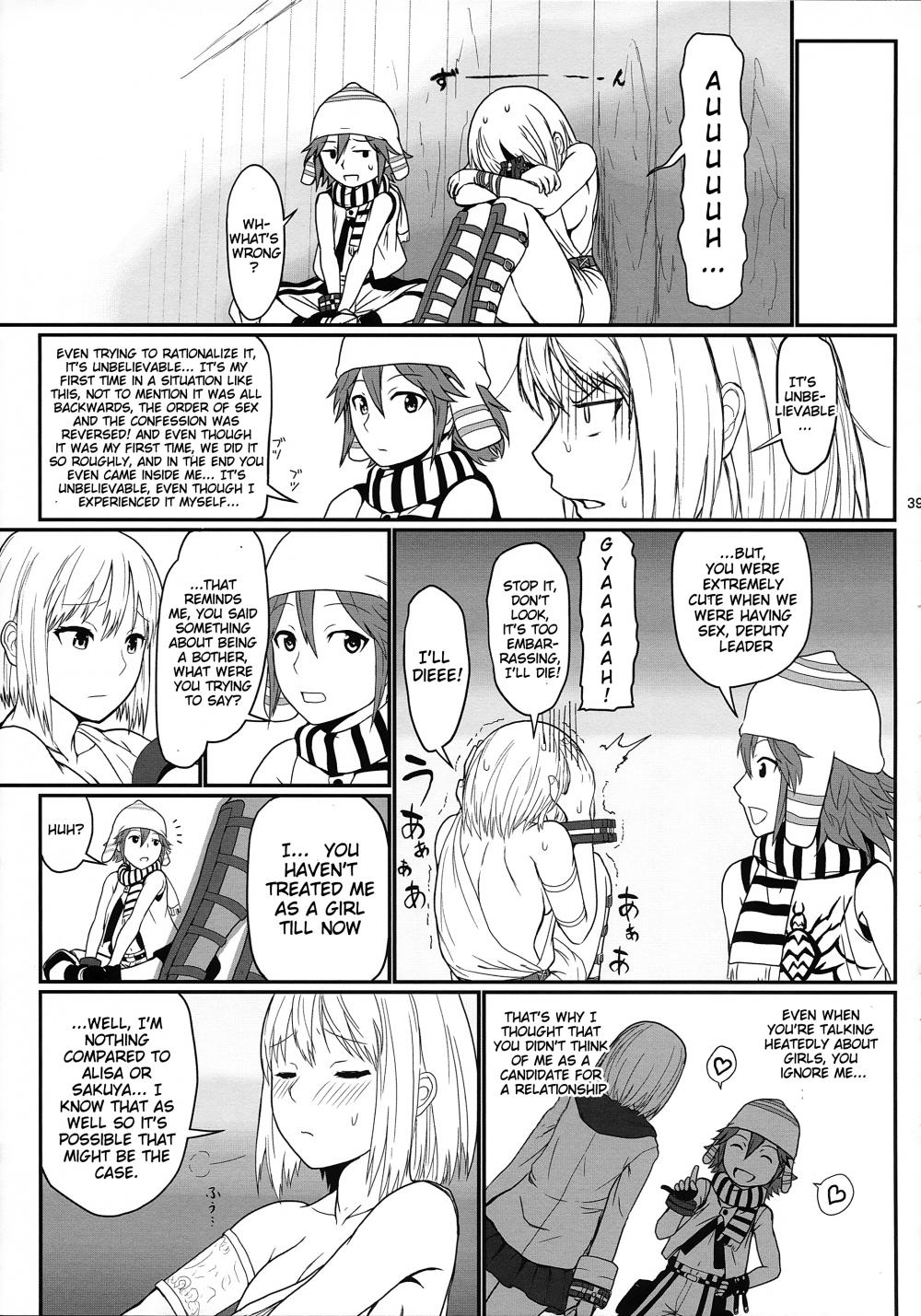 Hentai Manga Comic-The 2nd Battle Plan to Lure Out Lindow!! -Mission Complete!--Chapter 1-36